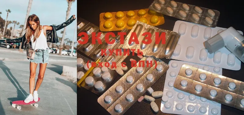 где купить   Лесной  ЭКСТАЗИ 300 mg 